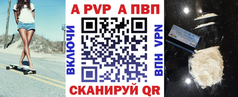 Купить наркотики сайты Трёхгорный блэк спрут ТОР  Cocaine  Мефедрон  Каннабис  А ПВП 