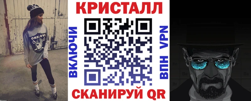 Амфетамин 98%  дарнет шоп  Трёхгорный 