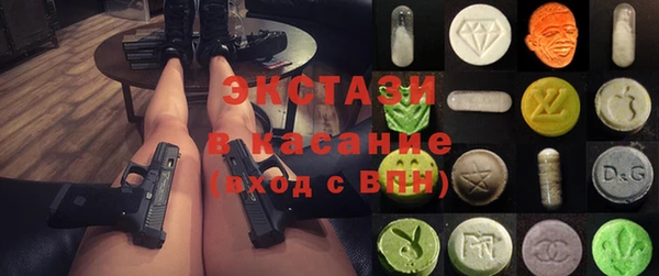 PSILOCYBIN Алексеевка