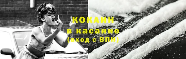 2c-b Алексин