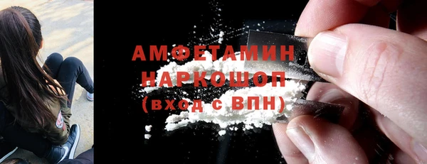 2c-b Алексин