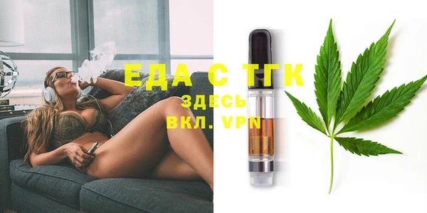 2c-b Алексин