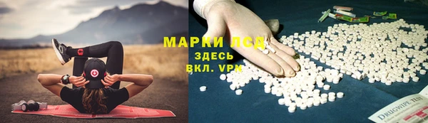 2c-b Алексин