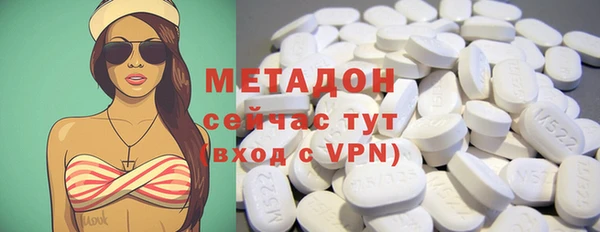 2c-b Алексин