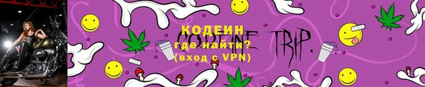 PSILOCYBIN Алексеевка