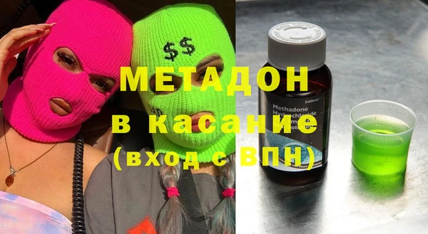 PSILOCYBIN Алексеевка