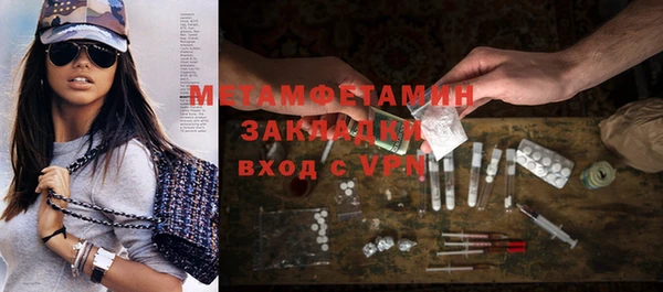 2c-b Алексин
