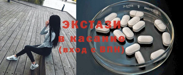 соль ск Алзамай