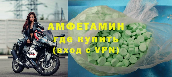 соль ск Алзамай