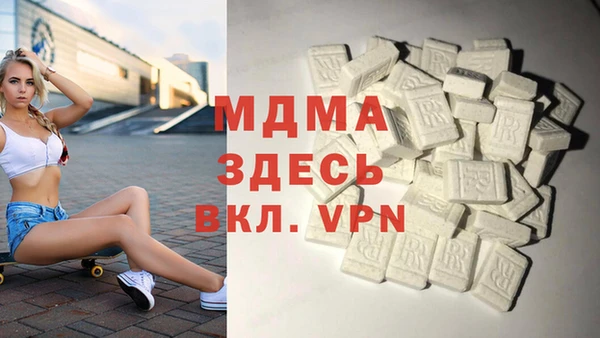 соль ск Алзамай
