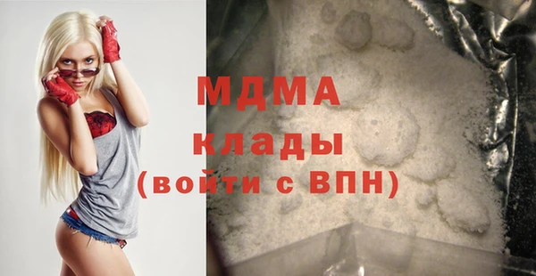 соль ск Алзамай